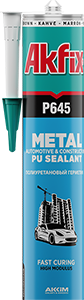 P645 PU Metal Sealant (Automotive-Construction)